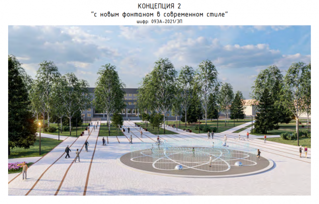 1_QIP Shot - Screen 2512.png 1_QIP Shot - Screen 2512.png